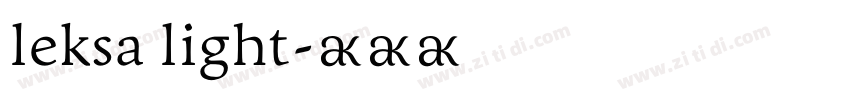 leksa light字体转换